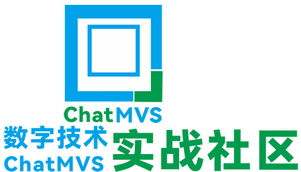 数字技术实战社区